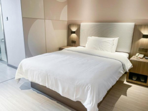 Отель Hanting Hotel Chengdu Yulin Life Square  Чэнду
